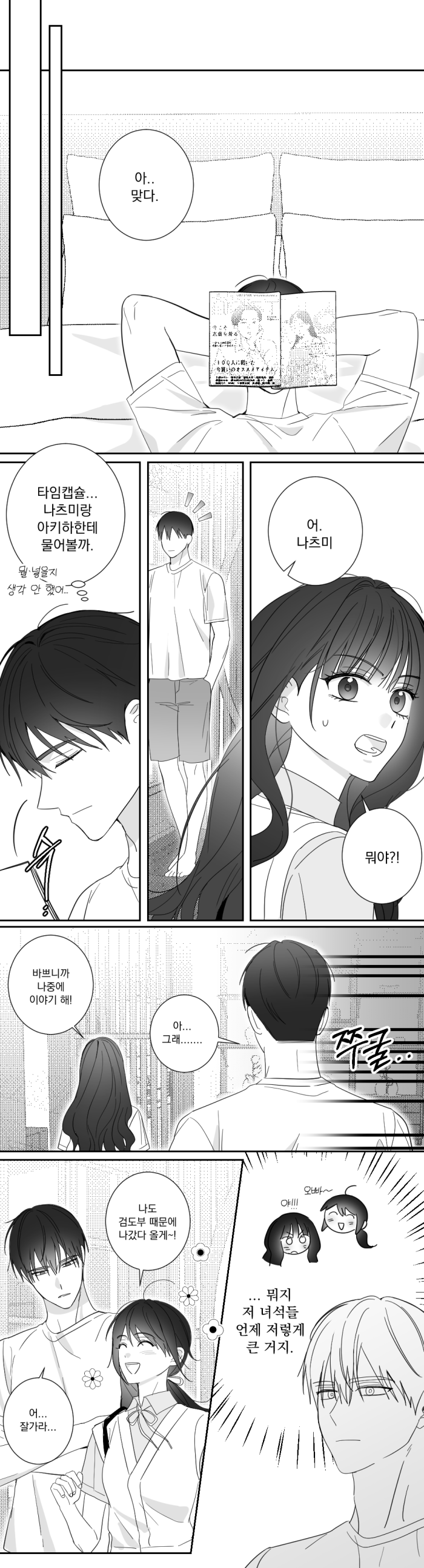 001-2.png